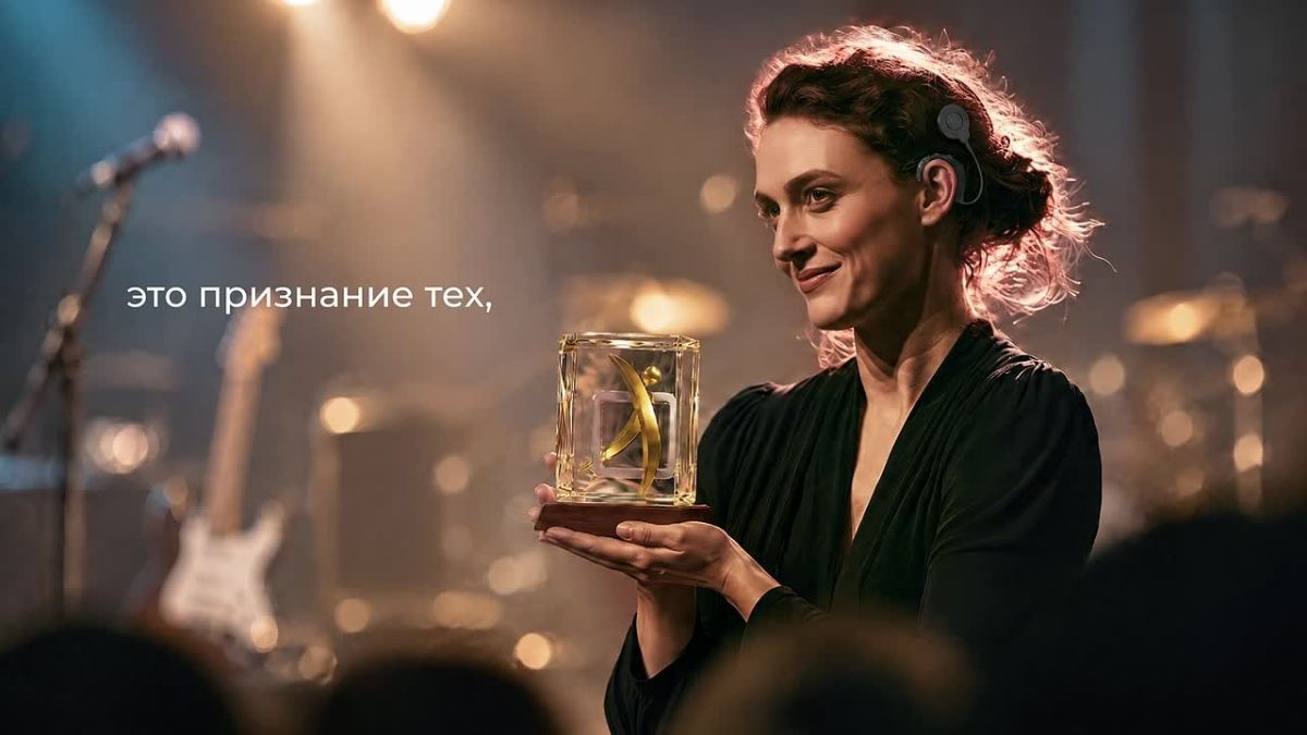 Приглашаем калужан на Всероссийский конкурс «Безграничные возможности»!