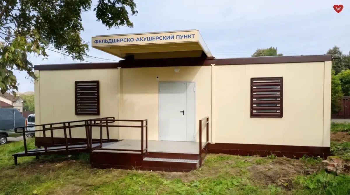 Три новых модульных ФАПа построены в Калужской области