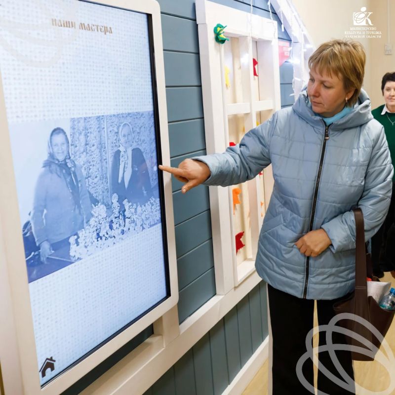 Методический семинар для работников культуры Думиничского округа Методический семинар для работников культуры Думиничского округа
