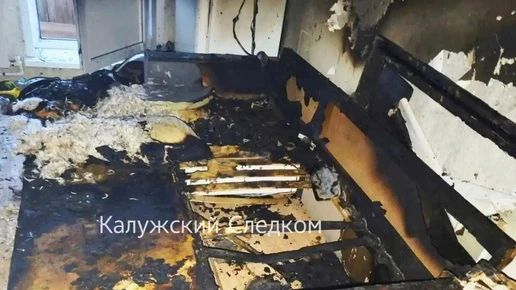 В Сосенском мужчина погиб при пожаре из-за курения в постели