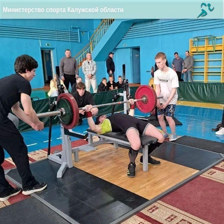 Две победы Дарьи Ефимцевой на Кубке России и другие достижения наших пауэрлифтеров! Две победы Дарьи Ефимцевой на Кубке России и другие достижения наших пауэрлифтеров!