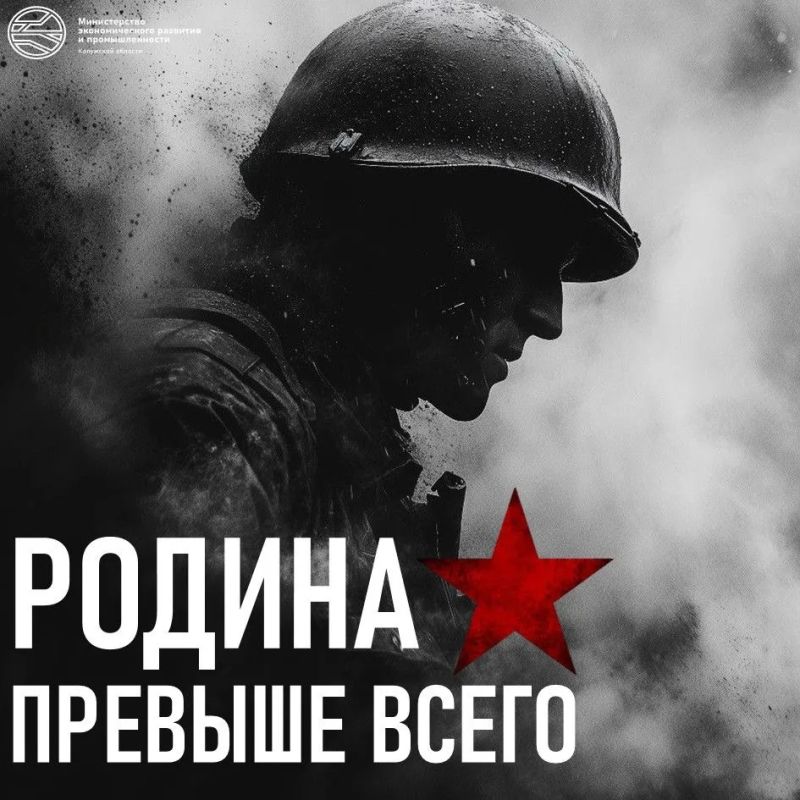 Невозможно остановить движение вперёд