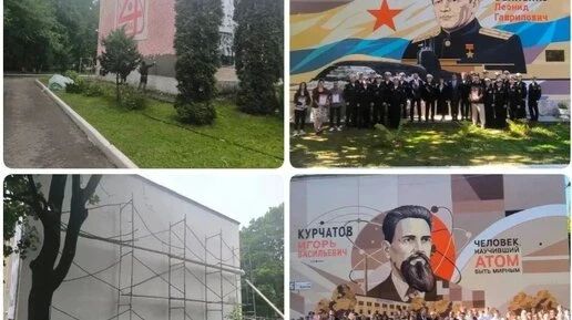 В Обнинске в школе №4 появился военно-исторический музей