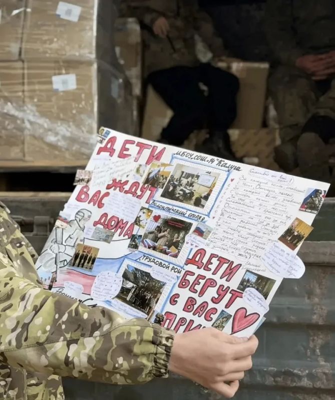 Из Калуги отправили гуманитарную помощь в зону СВО Из Калуги отправили гуманитарную помощь в зону СВО
