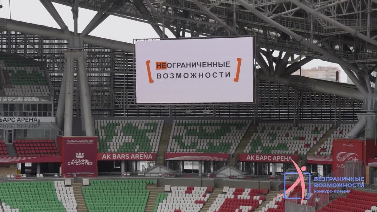 В нашей стране проживают почти 11,5 миллионов инвалидов