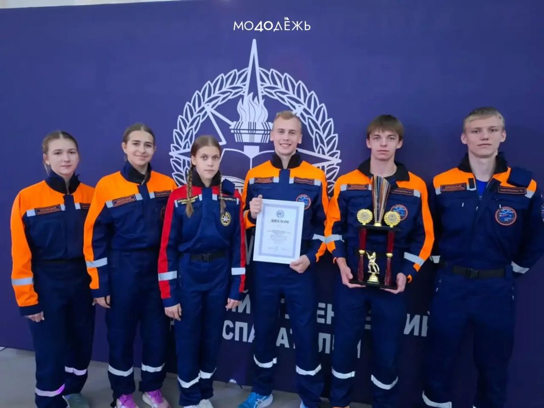 Наши юные спасатели — в числе лучших в России