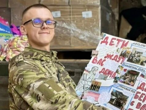 Калужские школьники поучаствовали в сборе гумпомощи для бойцов СВО