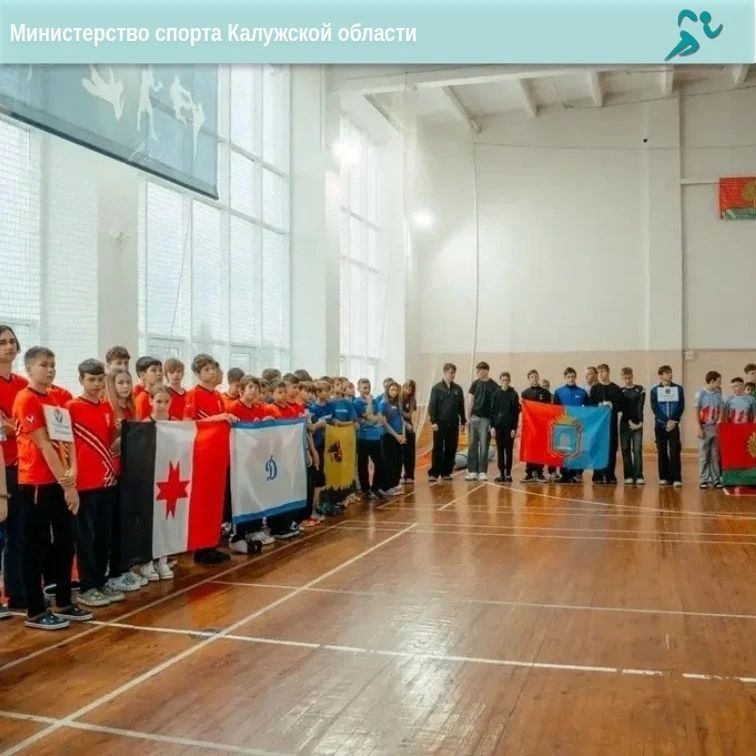 Медали калужских многоборцев на всероссийском турнире! Медали калужских многоборцев на всероссийском турнире!