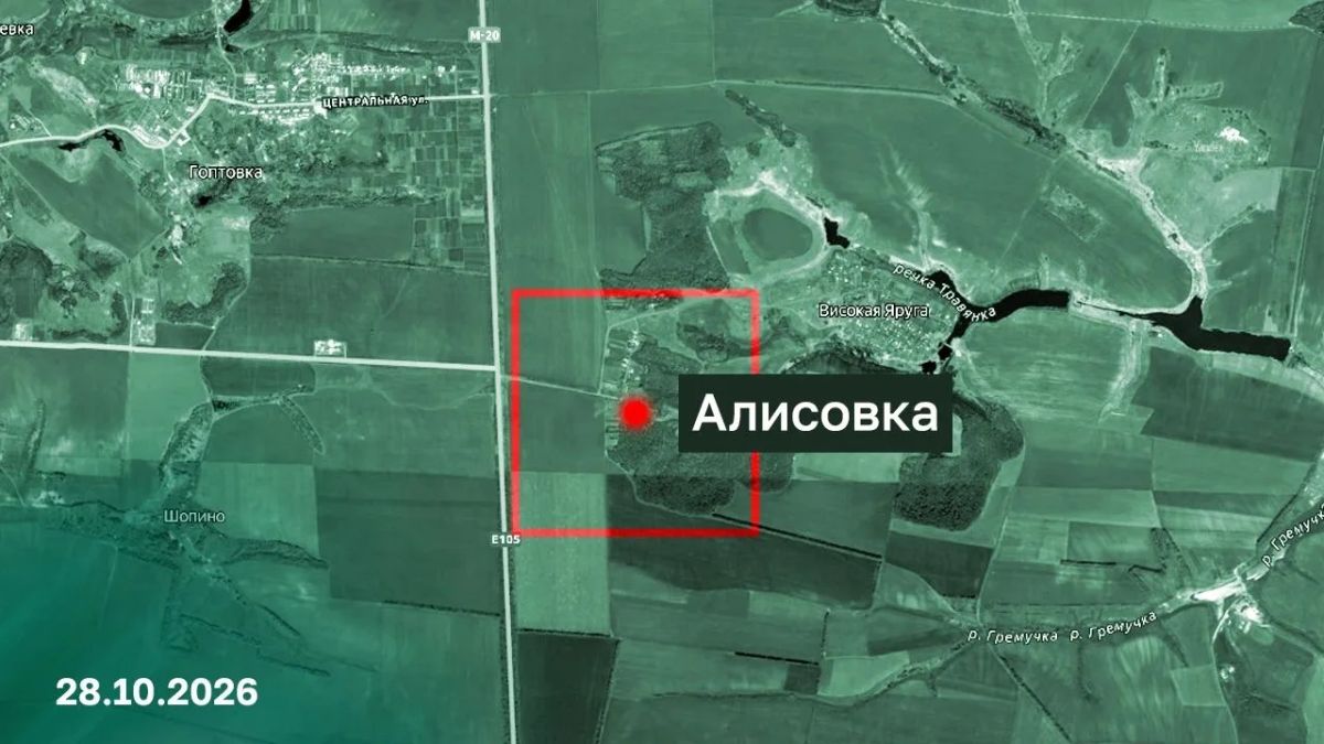 Бойцы группы «Север» освободили два населенных пункта в двух областях