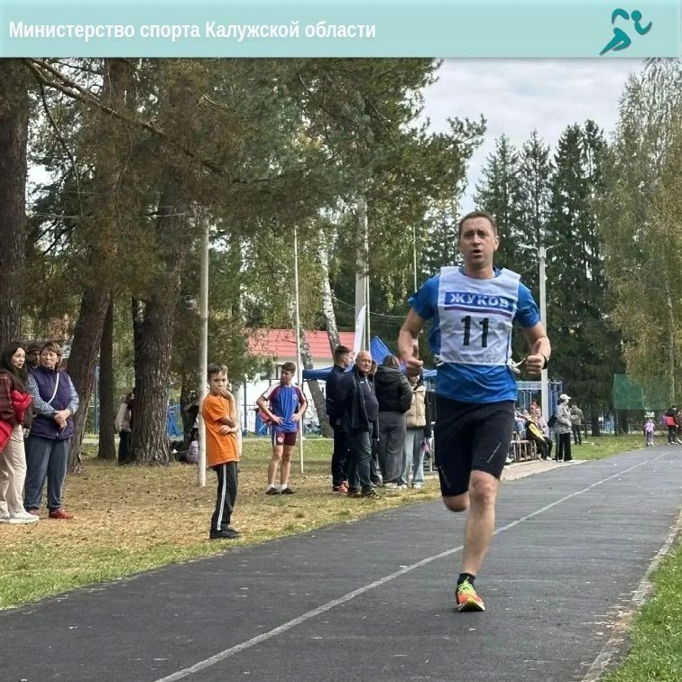 Семья из Калужской области — победитель марафона «Сила России»! Семья из Калужской области — победитель марафона «Сила России»!