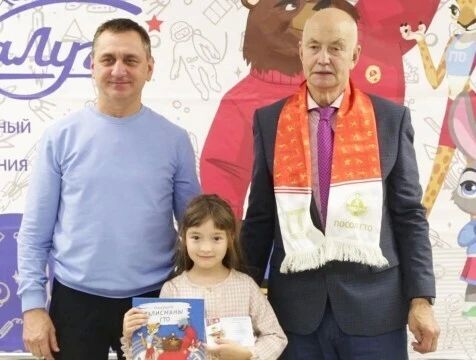Больше ста медалей ГТО вручили калужанам