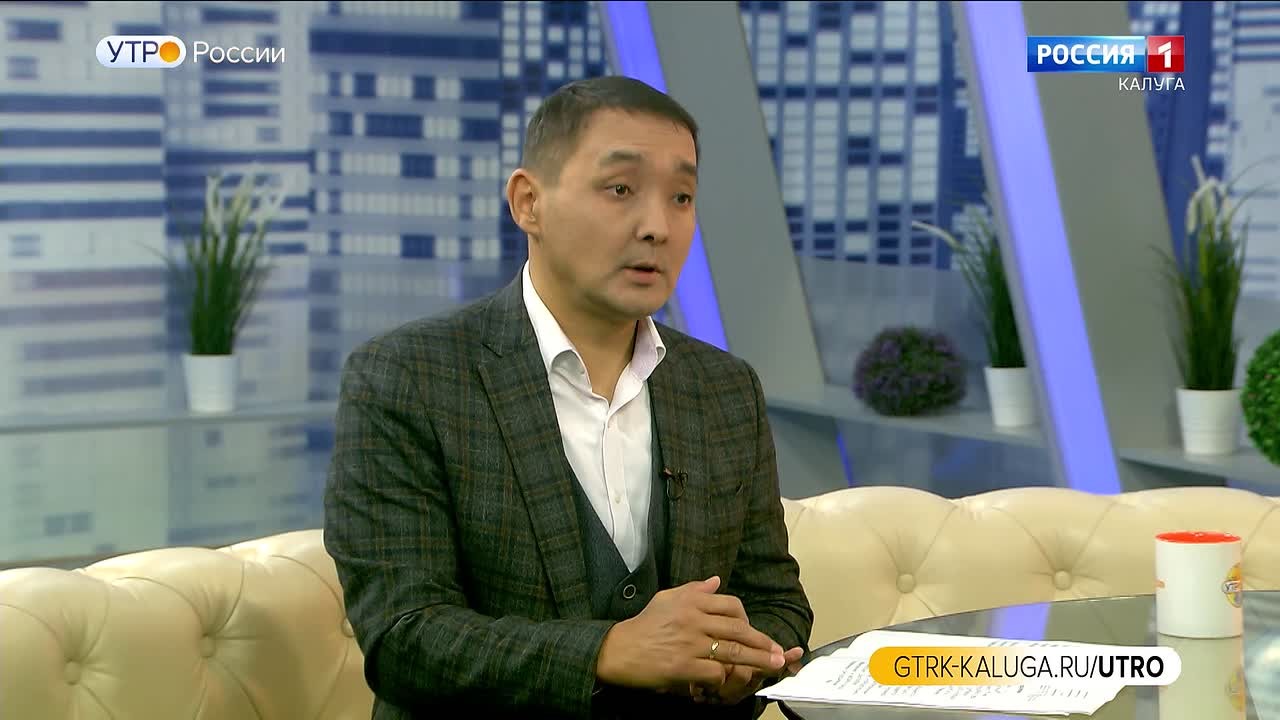 Утро России. Калуга (29.10.2026)