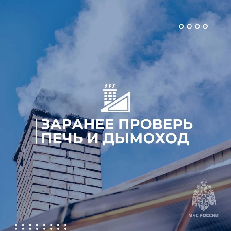 «Законсервируй» не только соленья, но и свою дачу «Законсервируй» не только соленья, но и свою дачу