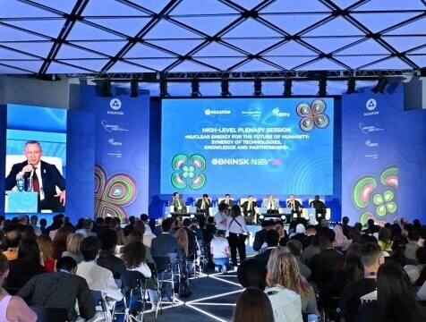 Кампус ядерных и смежных технологий построят в Обнинске