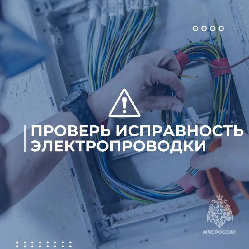 «Законсервируй» не только соленья, но и свою дачу «Законсервируй» не только соленья, но и свою дачу