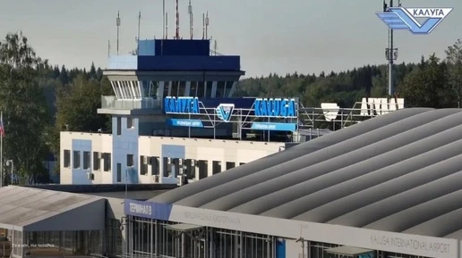 Росавиация сняла ограничения на полеты в небе над Калугой
